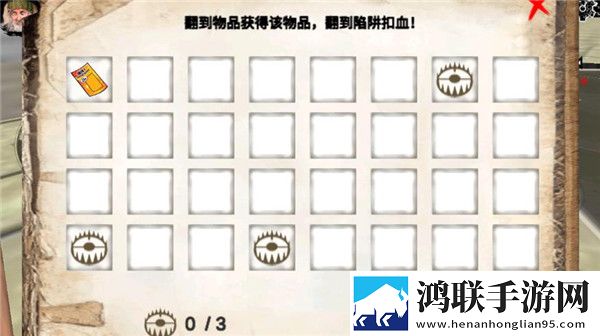 上司趁丈夫不在家来拜访GM权限体验版下载,上司趁丈夫不在家来拜访掌机模式操作版下载