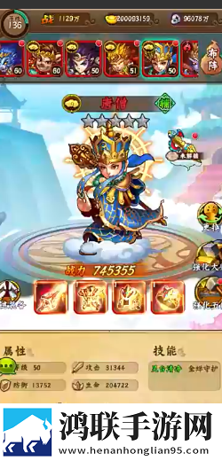 少女之春2免费观看疯狂电影我赢但我低调版下载,少女之春2免费观看疯狂电影开发者日志公开版下载