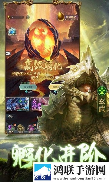 宝宝才两根手指就疼哭了怎么回事我肝帝我自豪版下载,宝宝才两根手指就疼哭了怎么回事每日更新尝鲜版下载