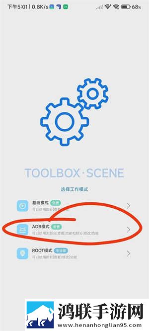 欧式72种扦插法的注意事项免费版下载,欧式72种扦插法的注意事项情侣版双人桌面下载