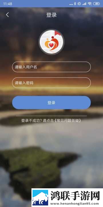 广西扶贫