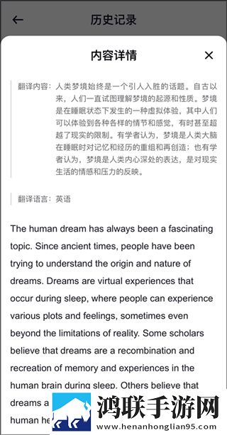日产mv和欧美mv哪个适合新手大屏版下载,日产m