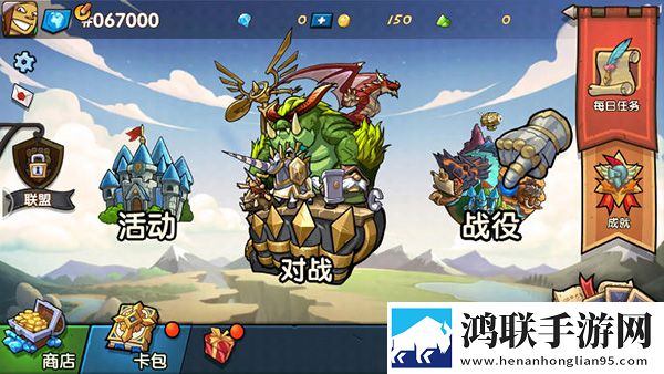 天美传奇星空mv高清免费登录送SSR版下载,天美传奇星空m