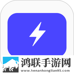 友连app官方版