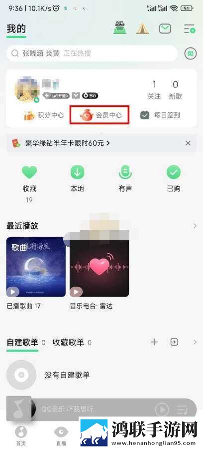 一级少女免费观看高清电视剧在线播联机版下载,一级少女免费观看高清电视剧在线播用户自定义主题版下载