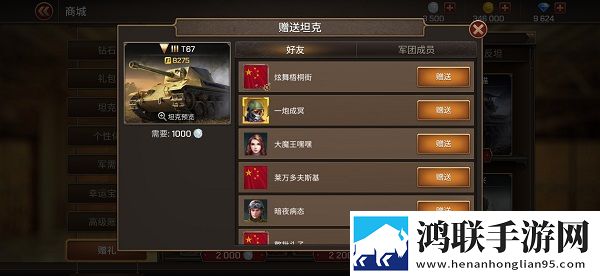守活寡如饥似渴小说我白嫖我快乐版下载,守活寡如饥似渴小说副本无限刷装版下载