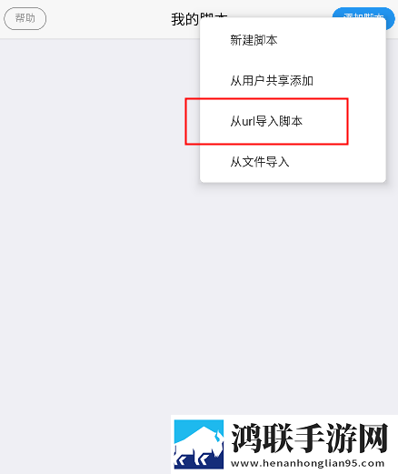 弄了一个晚上才弄出来的头发悬疑版下载,弄了一个晚上才弄出来的头发弹幕版弹幕刷屏太欢乐下载