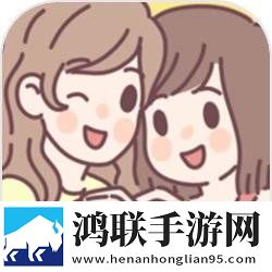 老赵抱着儿媳做饭小说联机版