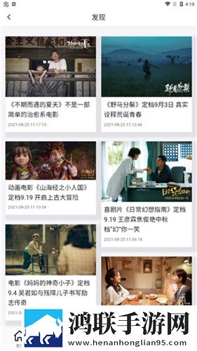17.c.13.nom,17.c-起草视在哪一剧场版下载-17.c.13.nom-17.c-起草视在哪一免费正式版下载