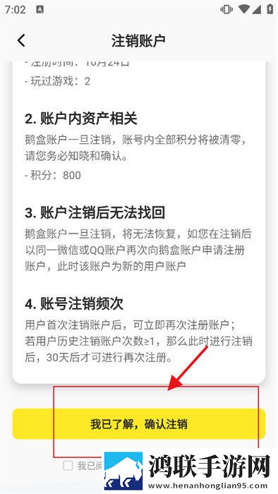 7777影院免费观看电视剧大全哪吒免费版下载,7777影院免费观看电视剧大全哪吒限时免费版下载