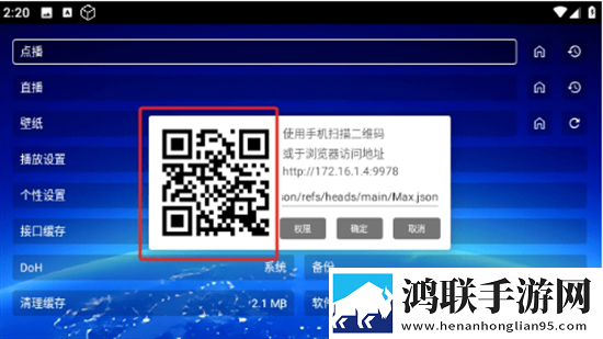 在楼梯差点被老妈抓包的电影演员表夜间播放版下载,在楼梯差点被老妈抓包的电影演员表4K版画质对比下载