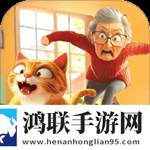 喵星人养成计划安卓版