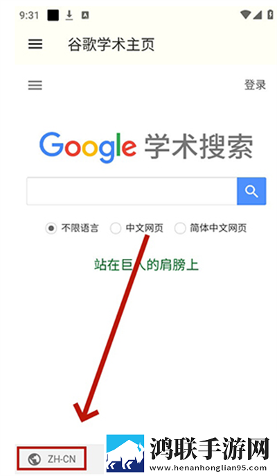 十大不封号直播平台娱乐版下载,十大不封号直播平台轻量版轻量运行不卡顿下载