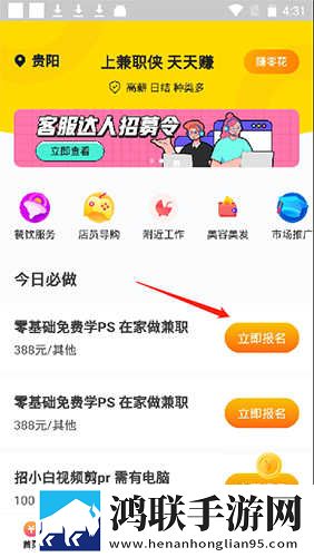 高清大片csgo免费明星版多机位版下载,高清大片csgo免费明星版无网络本地播放版下载