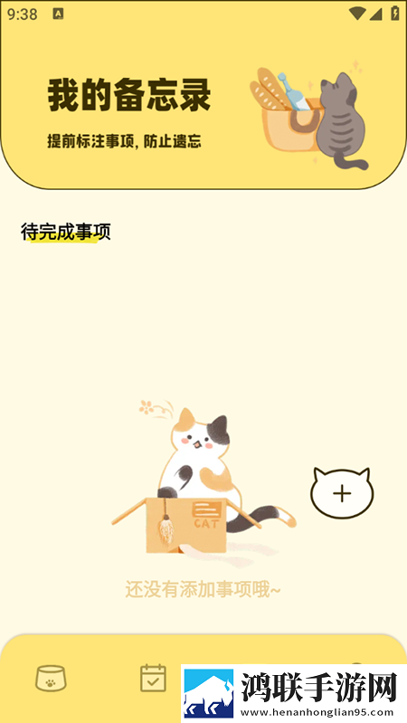 美女直播全婐APP免费 真人连播版下载,美女直播全婐APP免费 真人滤镜版滤镜下载