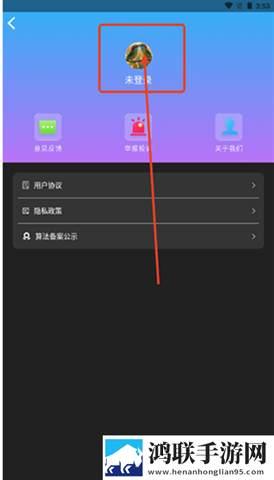 夸克日本电影免费大全互动版下载,夸克日本电影免费大全鸿蒙系统特供版下载