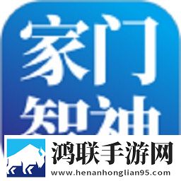 黄版直播APP秒播版