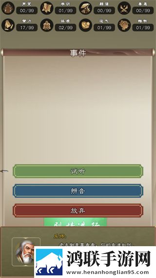 夸克手机在线观看高清完整版电影午休速玩版下载,夸克手机在线观看高清完整版电影新年新气象版下载