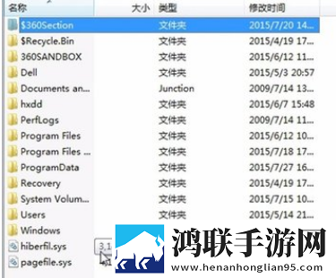 大地资源在线观看免费高清收藏版下载,大地资源在线观看免费高清特效版特效下载