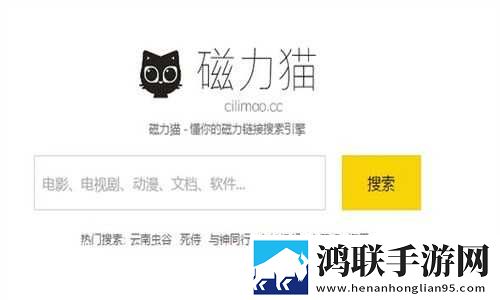 大地资源中文在线观看免费版高清秒播版下载,大地资源中文在线观看免费版高清无痕版不留痕迹下载