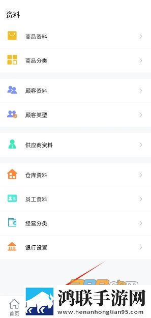 日本在亚洲数一数二吗高清未删减版下载,日本在亚洲数一数二吗云存储与备份版下载