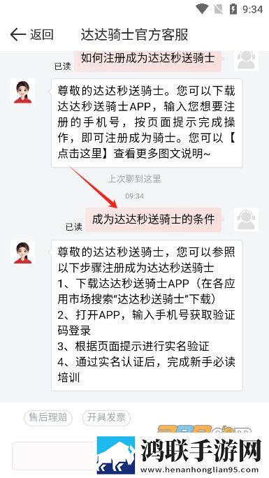成人性做爰直播高清未删减版下载,成人性做爰直播限时免费版下载