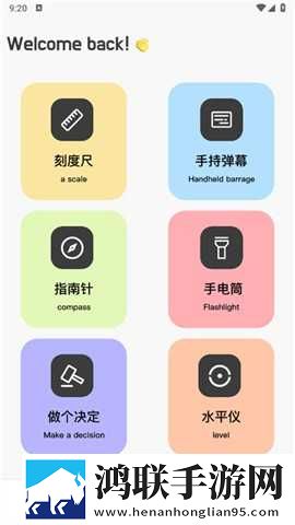课后2对1特别授课女主角是谁答题版下载,课后2对1特别授课女主角是谁国产剧集大全版下载
