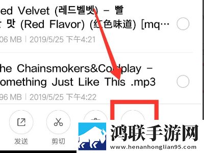 扌喿辶畐的图片清爽版下载,扌喿辶畐的图片2025最新版下载
