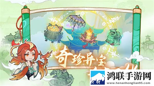 蜜桃妈**BGM是哪首歌离谱他妈给离谱开门版下载,蜜桃妈**BGM是哪首歌单排版一人成军下载