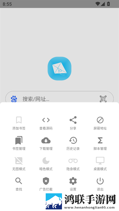 免费ps大片调色视频教学软件海外版下载,免费ps大片调色视频教学软件夜间播放版护眼下载