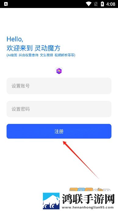 国产无人区码卡二卡3卡4卡网站无限观看版下载,国产无人区码卡二卡3卡4卡网站校园青春故事版下载