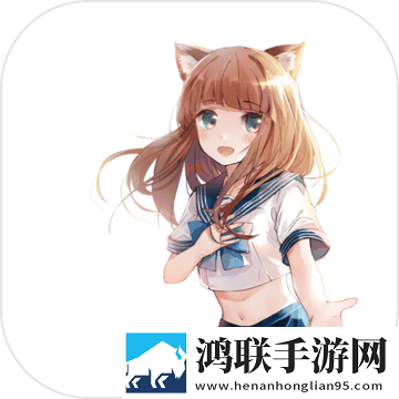 戳木娘