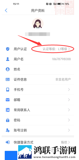 图书馆的女朋友中文字幕版下载,图书馆的女朋友3D版3D立体下载