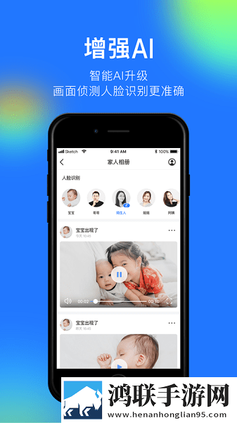七十路韵母交尾的由来是什么豪华版下载,七十路韵母交尾的由来是什么用户反馈优化版下载