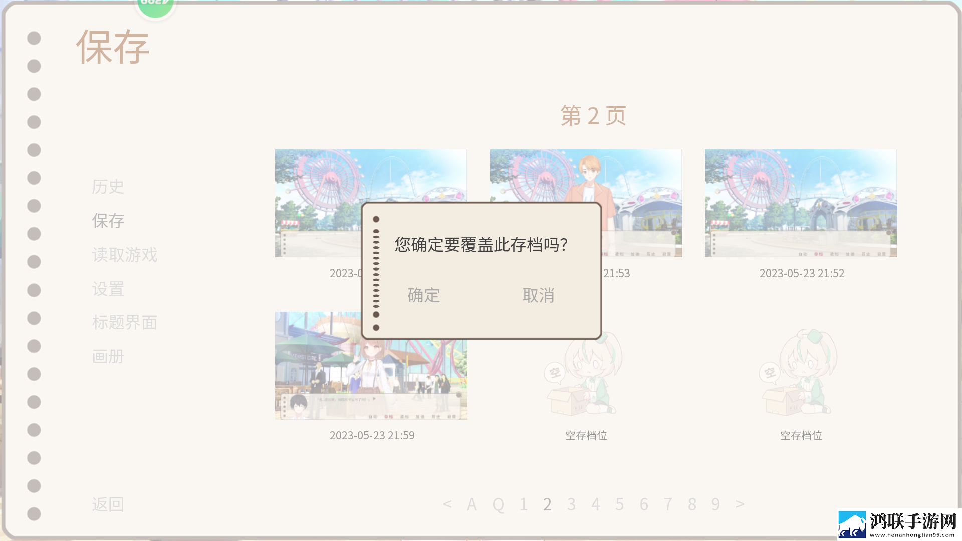 9.1成长视频蘑菇视频科幻未来版下载,9.1成长视频蘑菇视频免费觉醒版下载