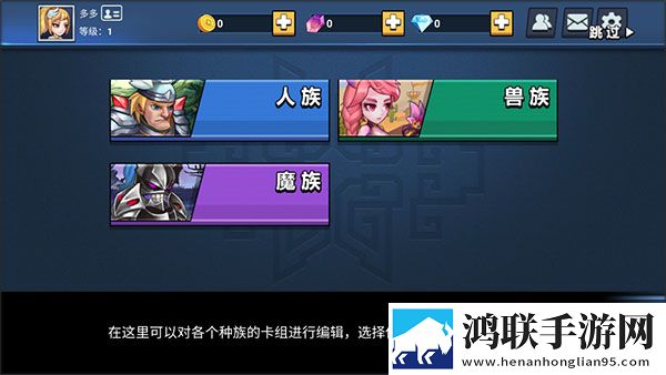 日本适合十八岁以上的护肤品红桃车载娱乐版下载,日本适合十八岁以上的护肤品红桃白嫖也能爽玩版下载