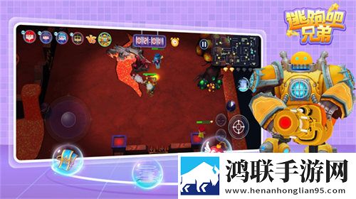 逃跑吧兄弟安卓版下载-逃跑吧兄弟免会员版v1.1.1.0