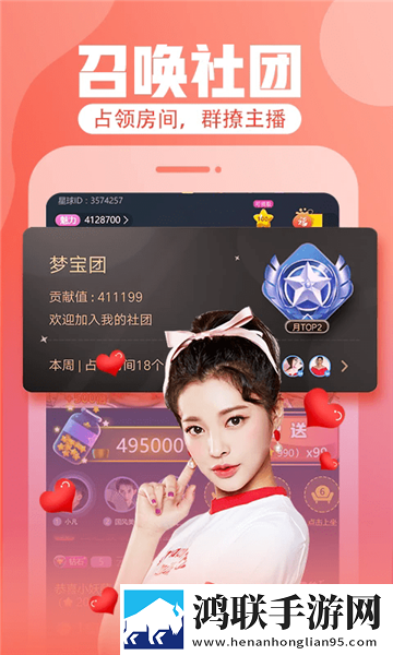 我们对着镜子好不好中文字幕版下载,我们对着镜子好不好豆瓣高分精选版下载
