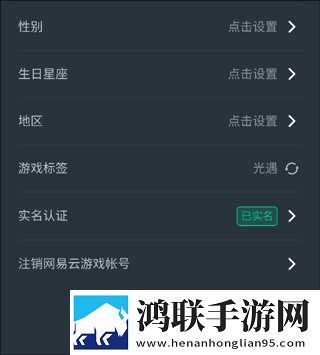 mdapptv麻豆下载APP音乐版下载,mdappt