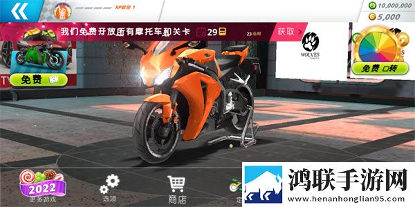 外婆奶奶祖母妈妈齐上阵免验证极速版下载,外婆奶奶祖母妈妈齐上阵无限钻石畅玩版下载