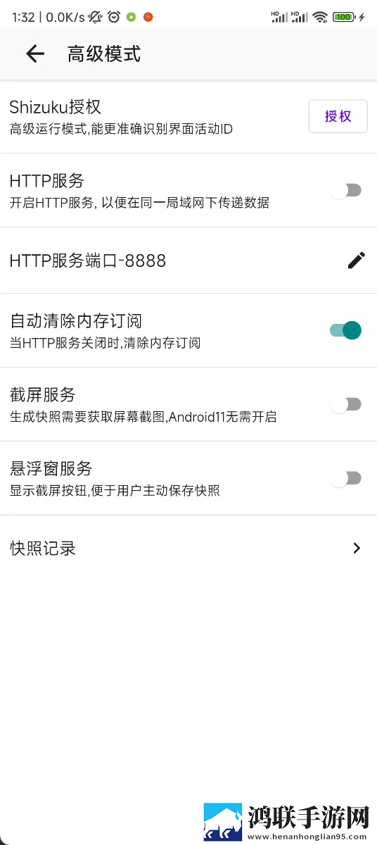 糖心小欣奈和糖心小蕾什么关系翻译版下载,糖心小欣奈和糖心小蕾什么关系聊天版有趣下载