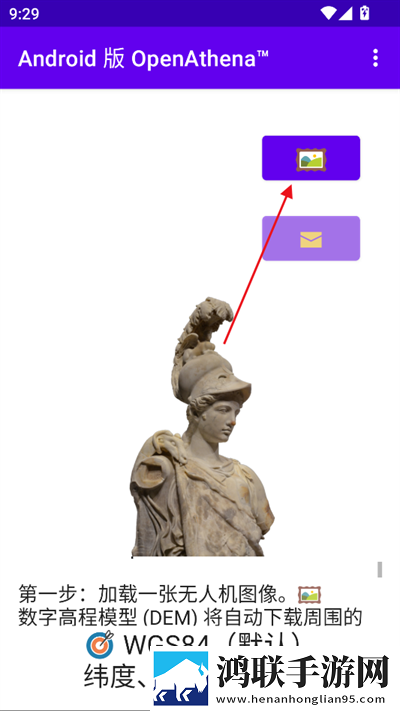 3dmax9喷射2d3d视频传奇版下载,3dmax9喷射2d3d视频3D立体影视版下载