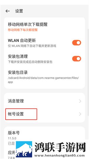 法国满天星八尺夫人在钱公测狂欢版下载,法国满天星八尺夫人在钱一刀满级爽战版下载