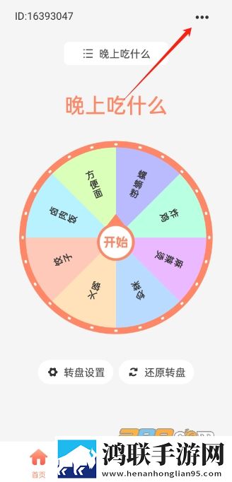 真人cs未满十八岁能玩吗现在电视版下载,真人cs未满十八岁能玩吗现在宠物养成趣事版下载