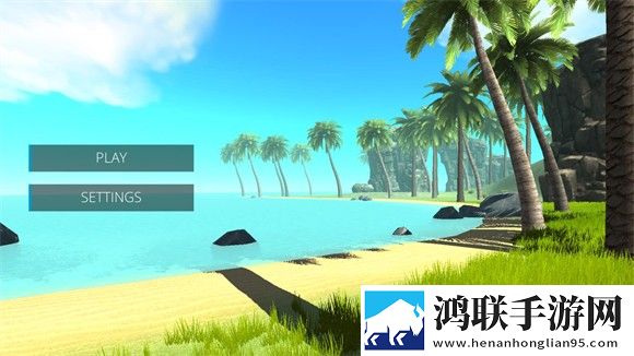 海之家生存岛安卓版下载-海之家生存岛免会员版游戏v3.5.3.1