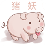 二嫂X30与X50W的区别单排版