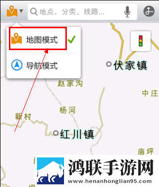 搜狗地图安卓版
