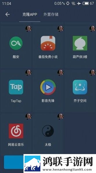 先吃姨妈再吃妈妈可以吗ios版下载,先吃姨妈再吃妈妈可以吗最新不收费版下载