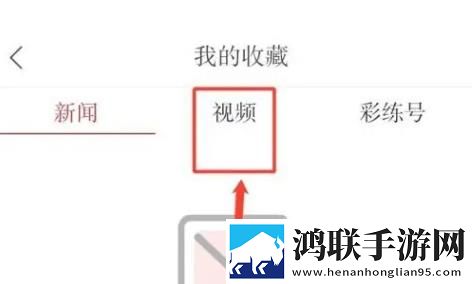 红桃直播多路版下载,红桃直播自动字幕版字幕识别惊艳下载