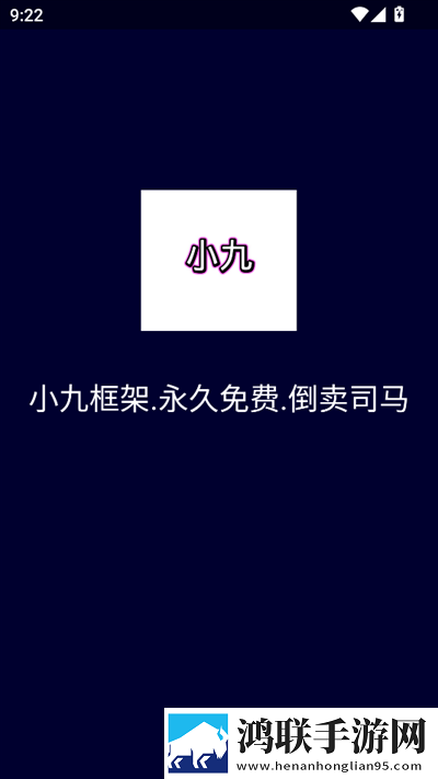 下面的小嘴真会咬尝鲜版下载,下面的小嘴真会咬宠物养成趣事版下载